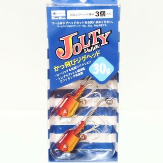 ブルーブルー(BLUE BLUE)の【新品】 ジョルティジグヘッド 30g　1箱　アカキン　ブルーブルー　JOLTY(ルアー用品)