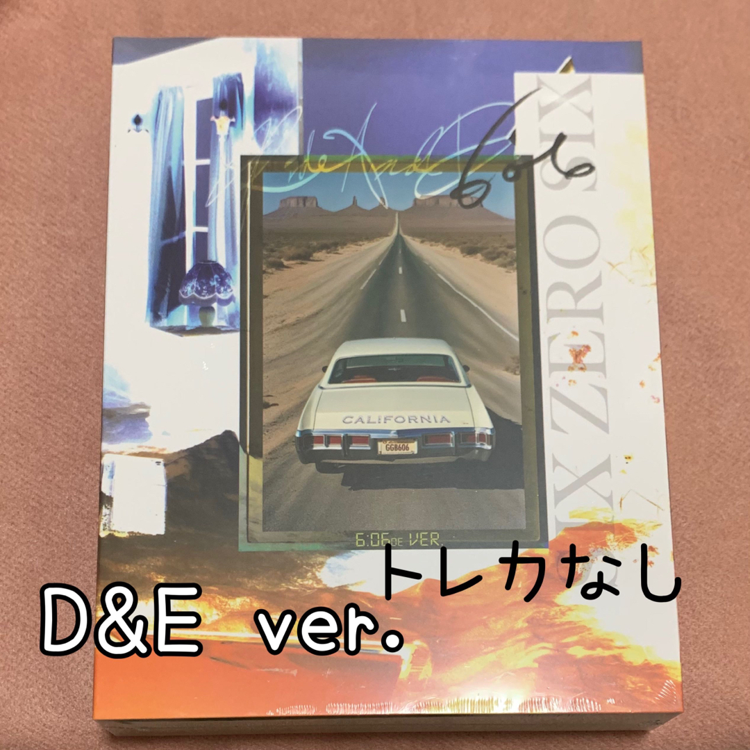 D&E ウネ CD 606