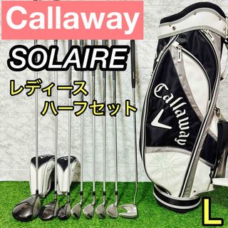 Callaway