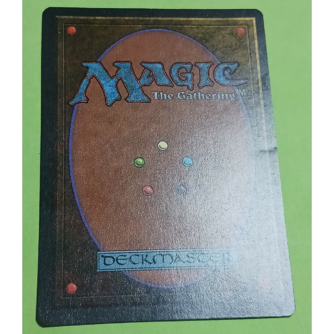 マジック：ザ・ギャザリング(マジックザギャザリング)のMTG Wall of Kelp(キズ) エンタメ/ホビーのトレーディングカード(シングルカード)の商品写真