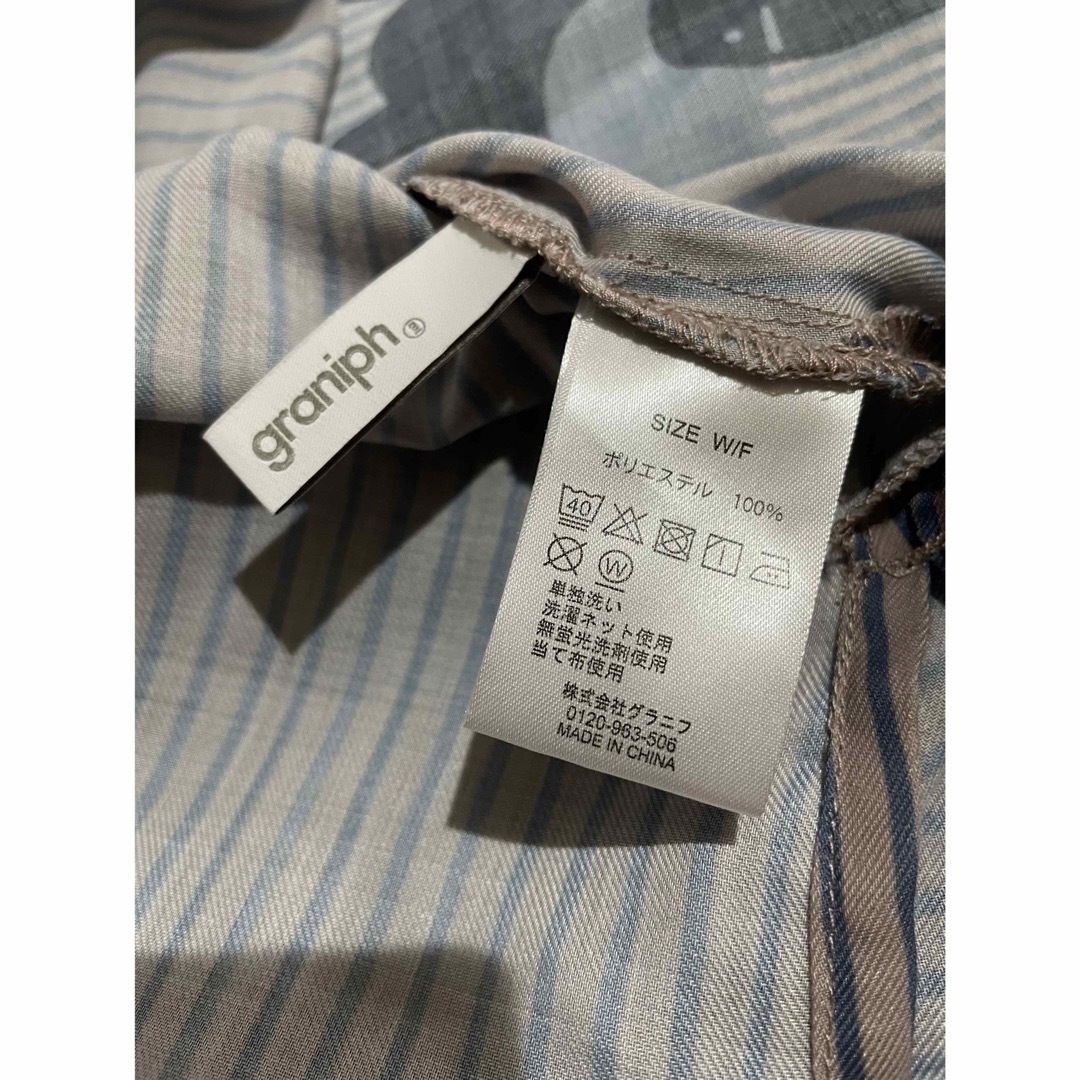 Design Tshirts Store graniph(グラニフ)のグラニフ クラウドビューティフルシャドー キャミソールワンピース　ライトグレー レディースのワンピース(ロングワンピース/マキシワンピース)の商品写真