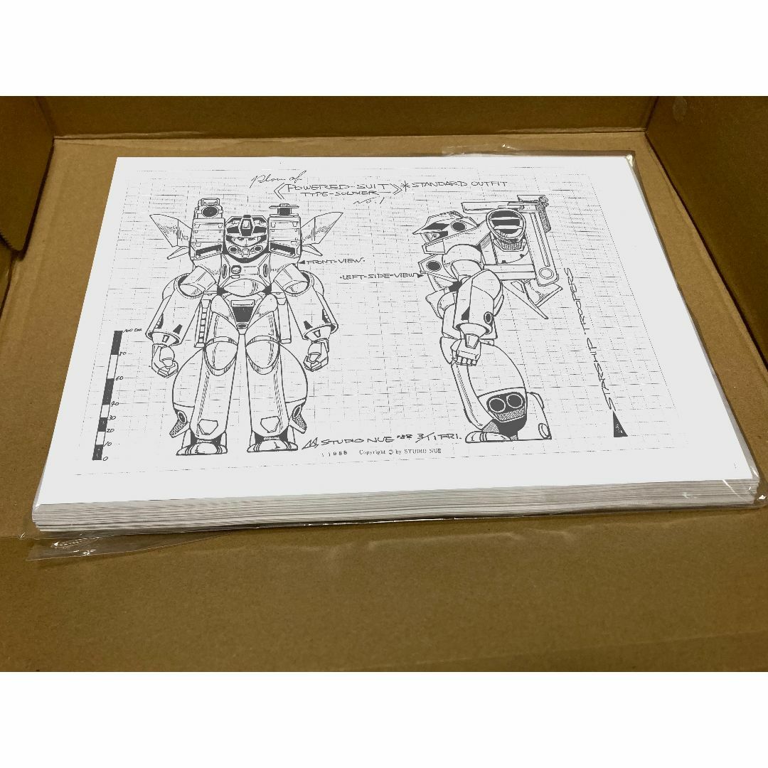 宇宙の戦士設定資料66枚 エンタメ/ホビーのアニメグッズ(その他)の商品写真