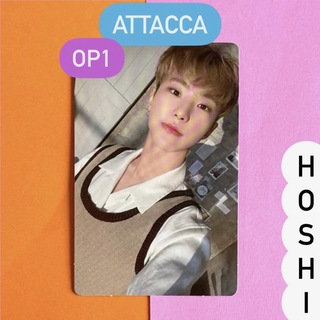 SEVENTEEN - SEVENTEEN attacca アタッカ op1 ホシ トレカ 10番