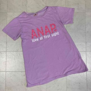 ANAP Kids - アナップキッズ　Tシャツ　130cm 紫　パープル　難あり