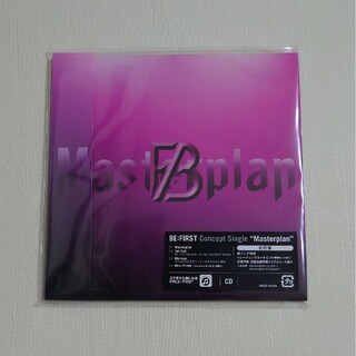 BE:FIRST　Masterplan　CD・スマプラのみ(ポップス/ロック(邦楽))