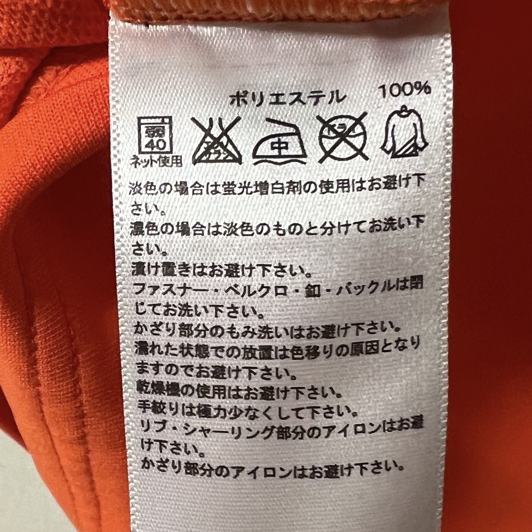 adidas(アディダス)の【美品】GIANTSジャイアンツ　adidas オレンジ　ユニフォーム　M メンズのトップス(Tシャツ/カットソー(半袖/袖なし))の商品写真