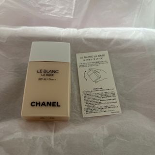 シャネル(CHANEL)のchanel ルブランラバーズ #ロゼ   (化粧下地)