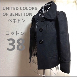 ベネトン(BENETTON)のBENETTONベネトン　コットンショート丈コート　グレー38(ポンチョ)