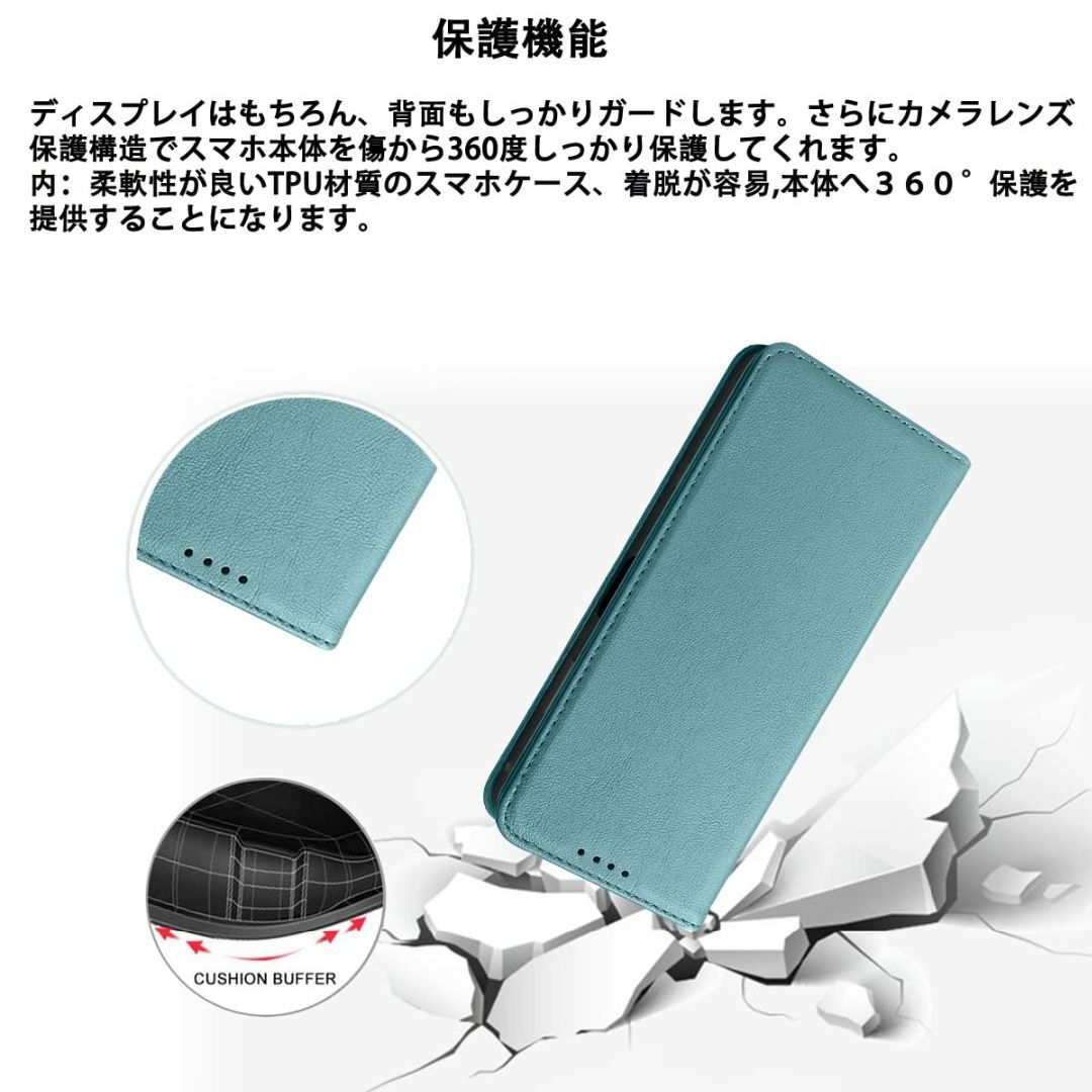 【色: ヘイズブルー】Sense7 ケース 手帳型 高質PUレザー SH-53C スマホ/家電/カメラのスマホアクセサリー(その他)の商品写真