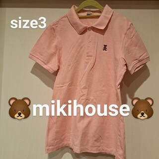後ろロゴかわいい☆ミキハウス☆size3　mikihouse　ピンクポロシャツ