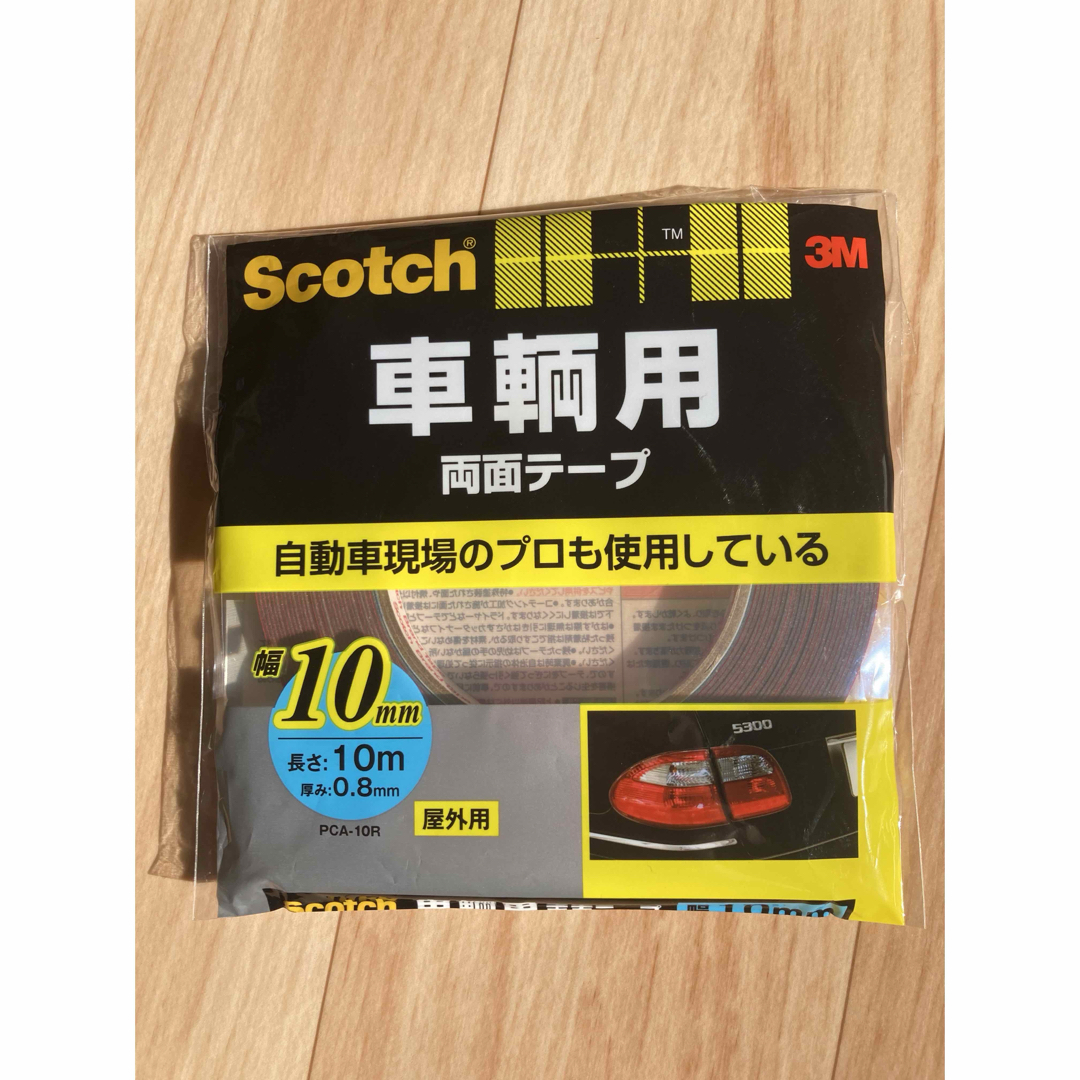 3M スリーエム スコッチ 車輌用両面テープ 10mm×10m PCA10R 3 インテリア/住まい/日用品のオフィス用品(オフィス用品一般)の商品写真