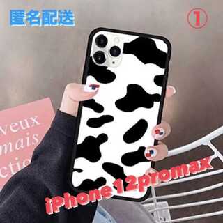 iPhone12promax牛柄 ホルスタイン スマホiPhone(iPhoneケース)