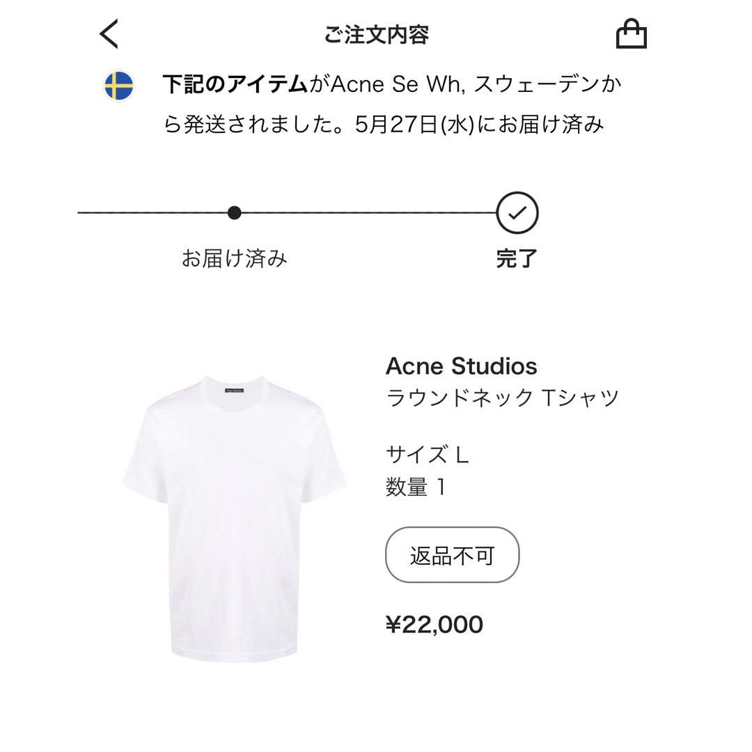 Acne Studios(アクネストゥディオズ)のacne studios ラウンドネックTシャツ メンズのトップス(Tシャツ/カットソー(半袖/袖なし))の商品写真