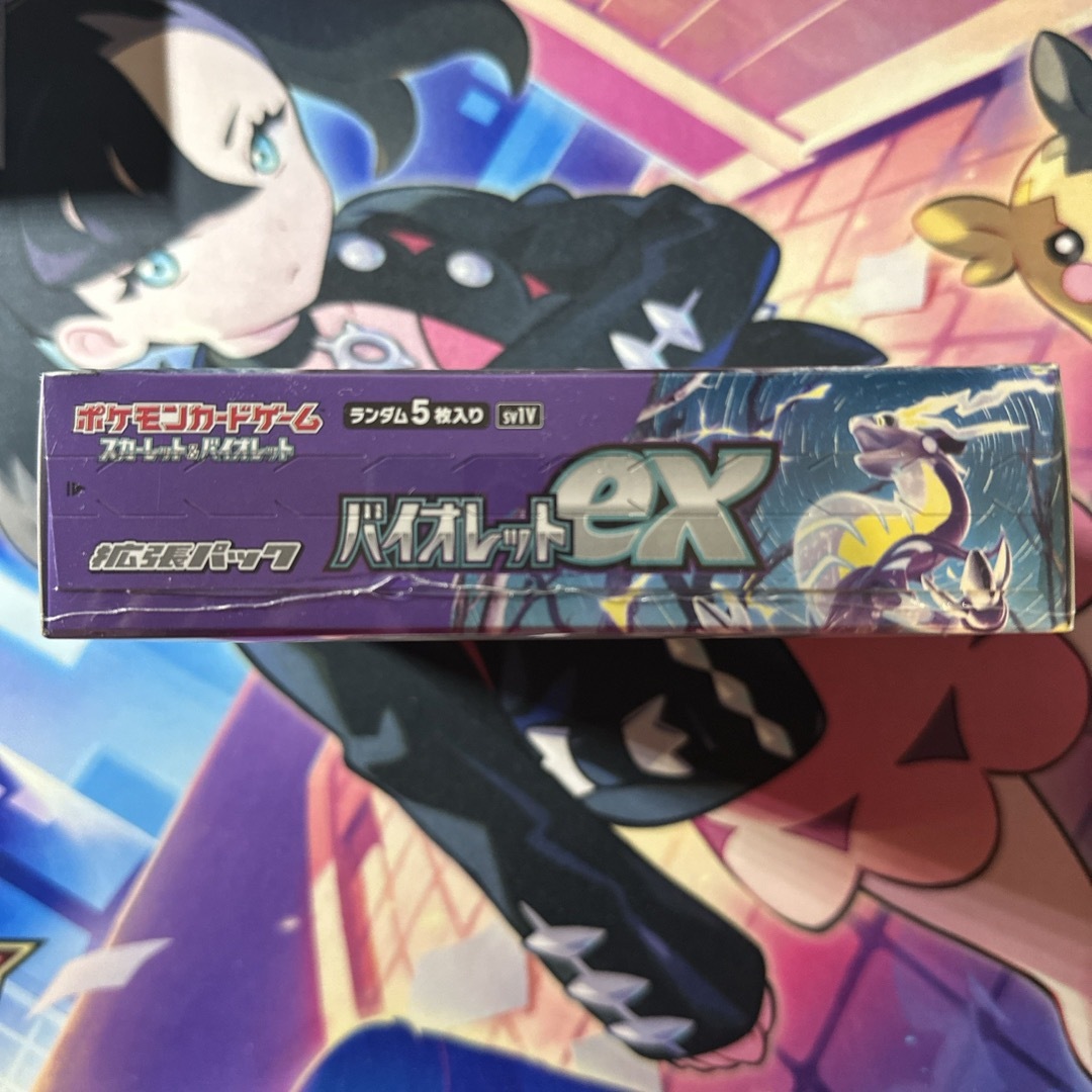 ポケモン(ポケモン)のポケモンカード　バイオレットex 1box エンタメ/ホビーのトレーディングカード(シングルカード)の商品写真