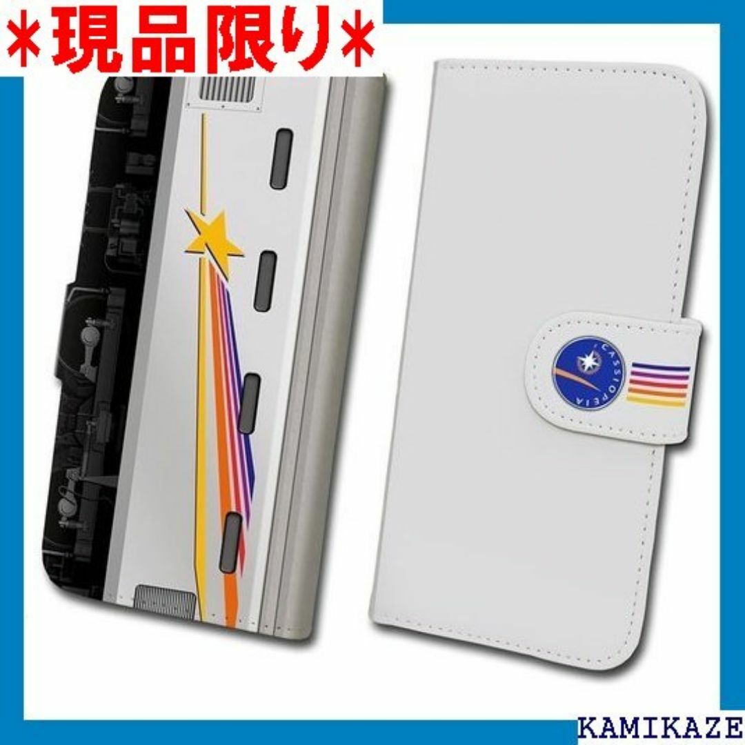 ダイビ EF510 カシオペア 鉄道スマホケース No J -al シルバー 5 スマホ/家電/カメラのスマホ/家電/カメラ その他(その他)の商品写真