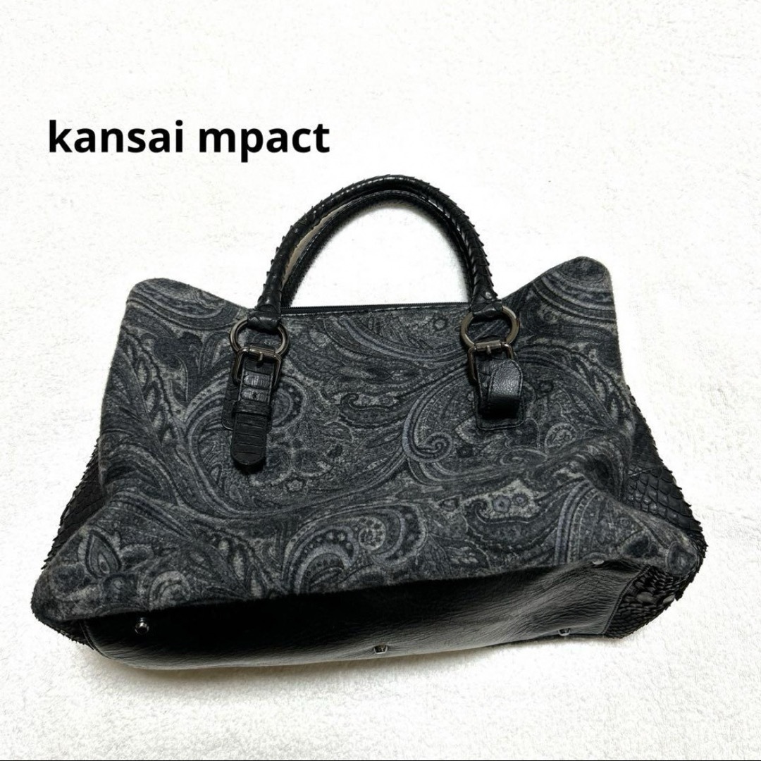 Kansai Yamamoto(カンサイヤマモト)のkansaimpact ハンドバッグ　グレーー系 レディースのバッグ(ハンドバッグ)の商品写真