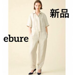 ロンハーマン(Ron Herman)の【新品タグ付】 ebure リネンビスヘリンボーンオールインワン  38(その他)