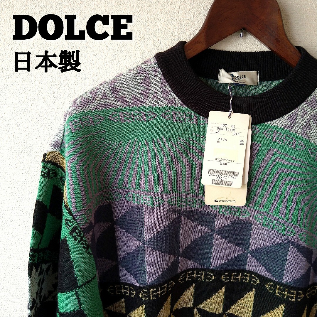 【新品タグ付き】希少　DOLCE　ドルチェ　幾何学模様　ニット　麻　春夏　日本製 メンズのトップス(ニット/セーター)の商品写真