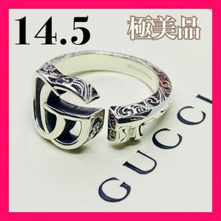 グッチ(Gucci)のC281 極美品 グッチ アラベスク ダブルGリング 刻印16 指輪 14.5号(リング(指輪))