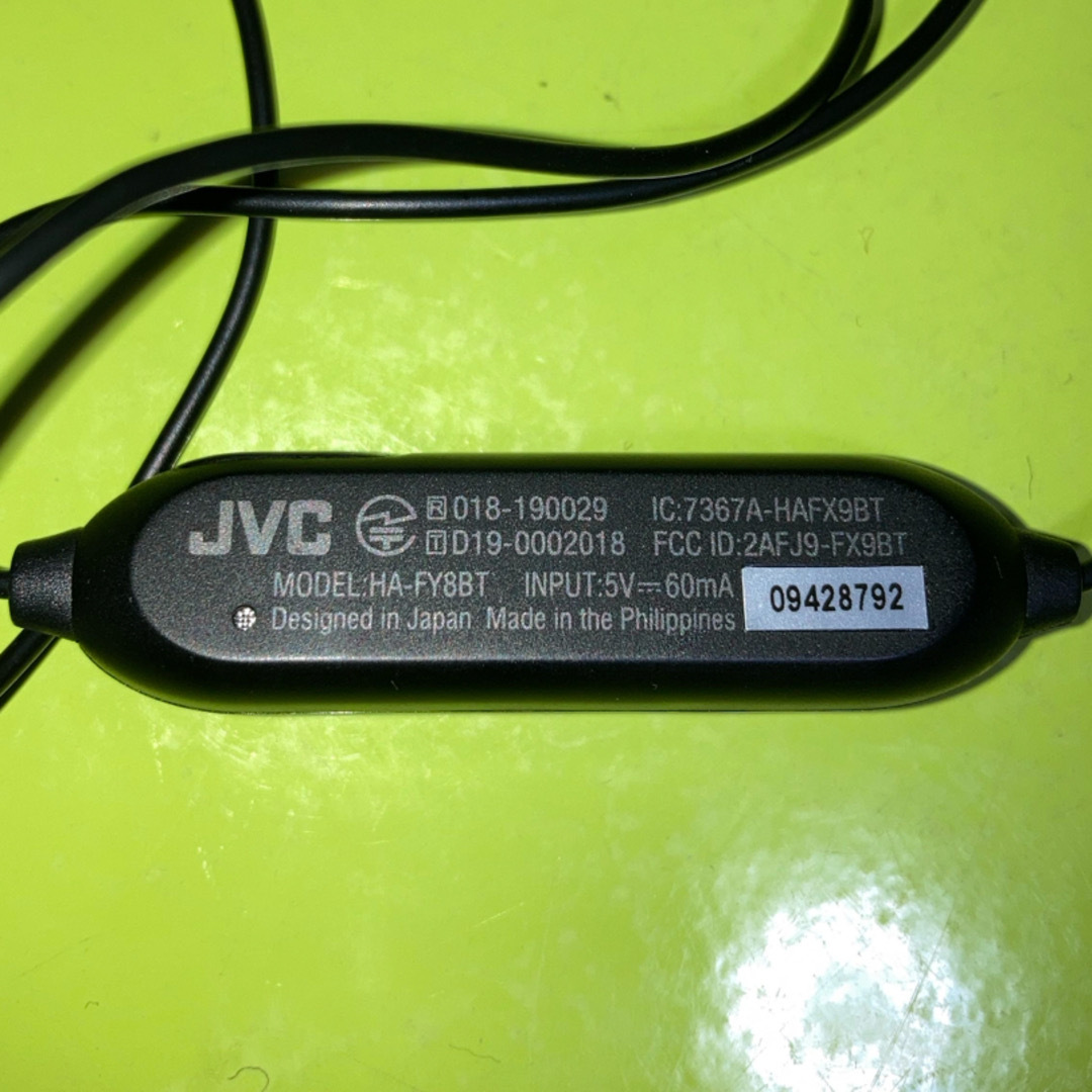 KENWOOD(ケンウッド)のJVC HA-FY8BT ワイヤレスイヤホン スマホ/家電/カメラのオーディオ機器(ヘッドフォン/イヤフォン)の商品写真