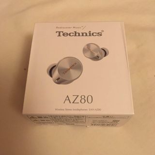 Technics - Technics 完全ワイヤレスイヤホン EAH-AZ80-S