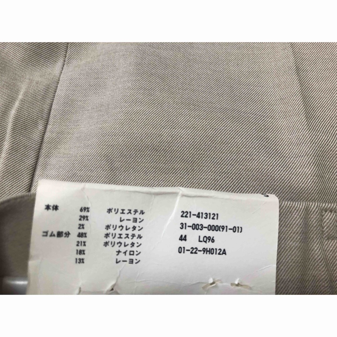 UNIQLO(ユニクロ)のUNIQLO ユニクロ EZY アンクルパンツ S ベージュ 413121 新品 レディースのパンツ(クロップドパンツ)の商品写真