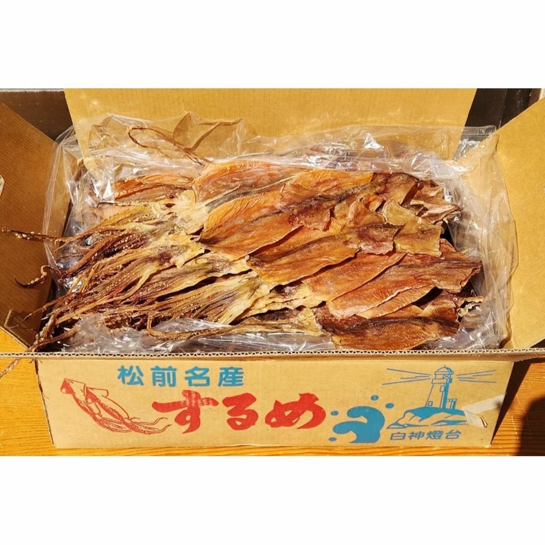 松前するめ国産スルメイカのあたりめ4枚170g(2枚85g×2組)北海道産 食品/飲料/酒の食品(魚介)の商品写真