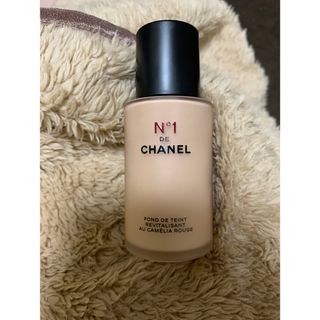 シャネル(CHANEL)のCHANELフリュイドファンデーションNO.1ドゥシャネルB20(ファンデーション)