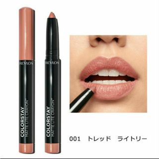 レブロン(REVLON)のレブロン カラーステイ マット ライト クレヨン001ドレッドライトリー(口紅)