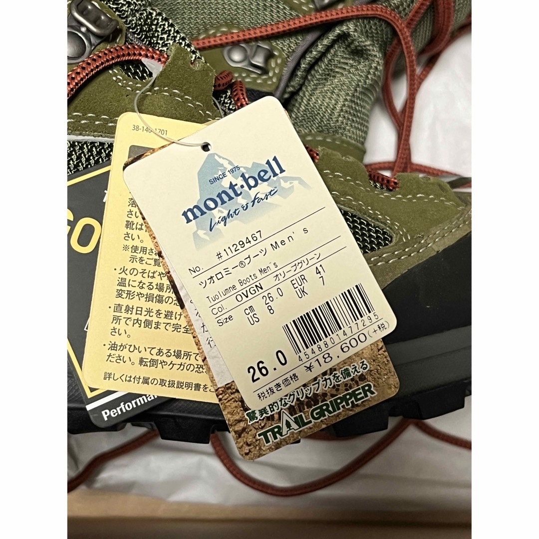 mont bell(モンベル)の新品　モンベル　mont-bell ブーツ　靴　26.0cm メンズの靴/シューズ(ブーツ)の商品写真