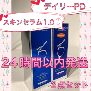 オバジ(Obagi)のゼオスキン   新品   デイリーPD＆スキンブライセラム1.0(美容液)