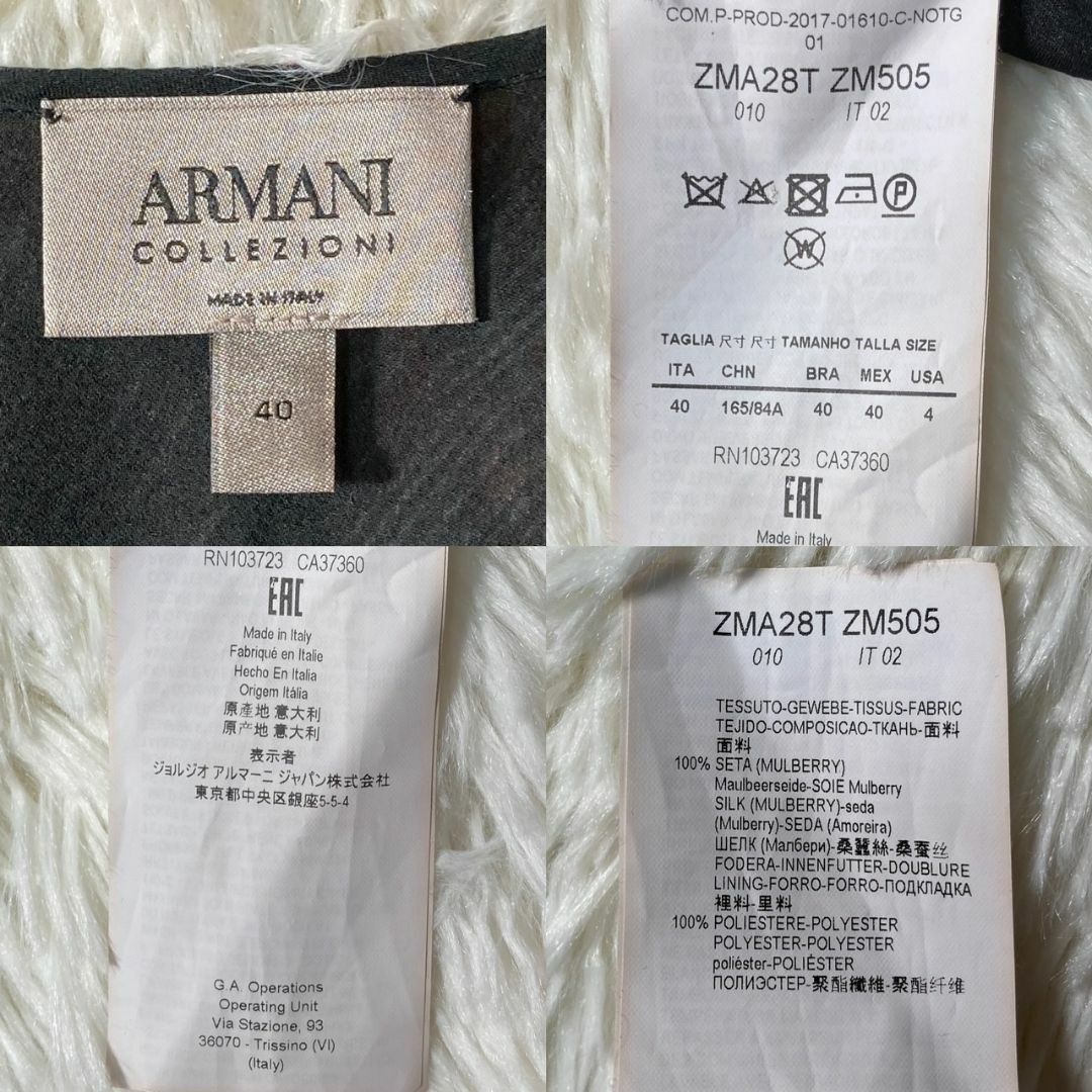 ARMANI COLLEZIONI(アルマーニ コレツィオーニ)の美品 アルマーニコレッツォーニ シルク100% 絹 ワンピース 総柄 40 L レディースのワンピース(ひざ丈ワンピース)の商品写真