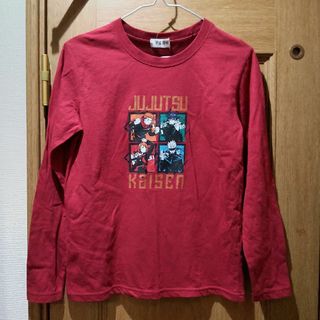 呪術廻戦 - 呪術廻戦　Ｔシャツ(長袖)　サイズ150