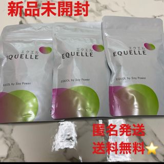 大塚製薬