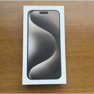 新品未開封 iPhone15ProMax 256GB