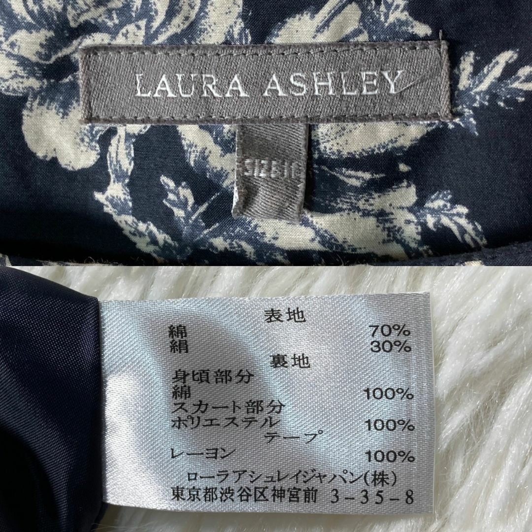 LAURA ASHLEY(ローラアシュレイ)の美品 ローラアシュレイ シルク混 絹 花柄 ノースリーブワンピース 11 L レディースのワンピース(ひざ丈ワンピース)の商品写真