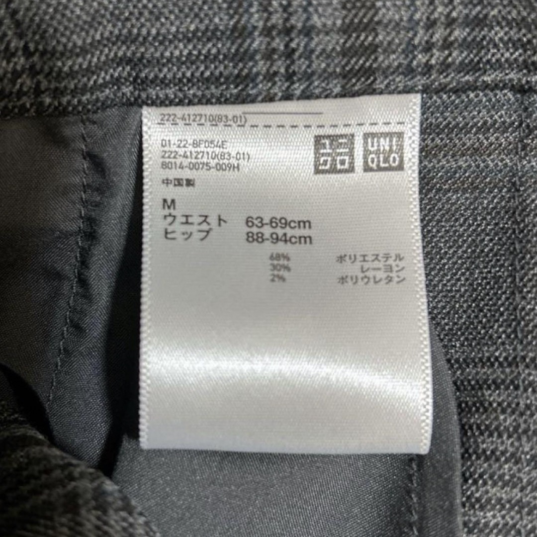 UNIQLO(ユニクロ)のUNIQLO チェックナロースカート サイズM レディースのスカート(ロングスカート)の商品写真