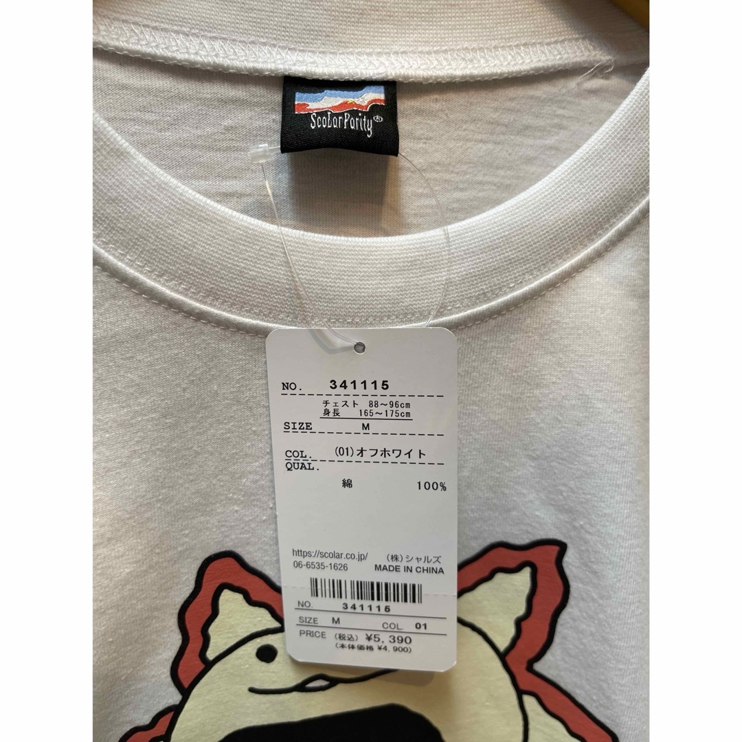 ScoLar(スカラー)のスカラーパリティ　341115：ウーパーラビルプリントTシャツ レディースのトップス(Tシャツ(半袖/袖なし))の商品写真