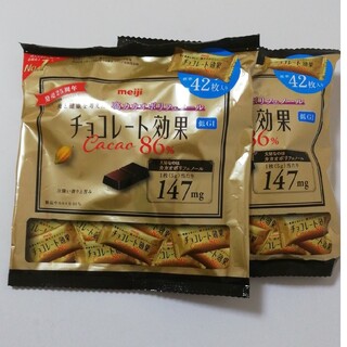 チョコレート効果　カカオ86%  (42枚入)　×2袋(菓子/デザート)