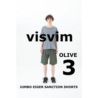 ヴィスヴィム(VISVIM)のvisvim JUMBO EIGER SANCTION SHORTSサイズ3新品(ショートパンツ)