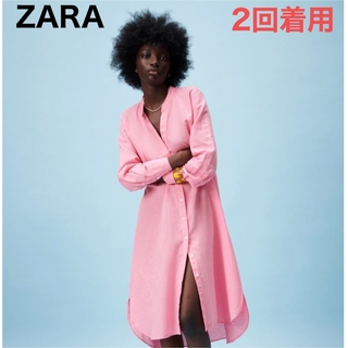 ザラ(ZARA)の［ZARA］リネンワンピース XS(ロングワンピース/マキシワンピース)