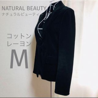 NATURAL BEAUTY - NATURAL BEAUTY ナチュラルビューティー　ベロアジャケット