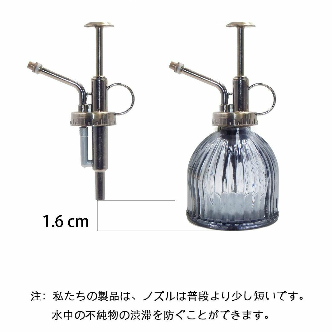 【色: Gダークグレー】TOSSOW 霧吹き ガラス 植物 園芸 霧吹き アンテ その他のその他(その他)の商品写真