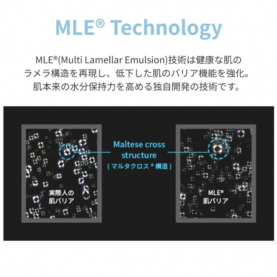 リアルバリア シカリリーフクリーム　30g 新品未開封 コスメ/美容のスキンケア/基礎化粧品(フェイスクリーム)の商品写真