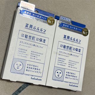 フェイスマスク　ルルルン薬用保湿スキンコンディショナー(パック/フェイスマスク)