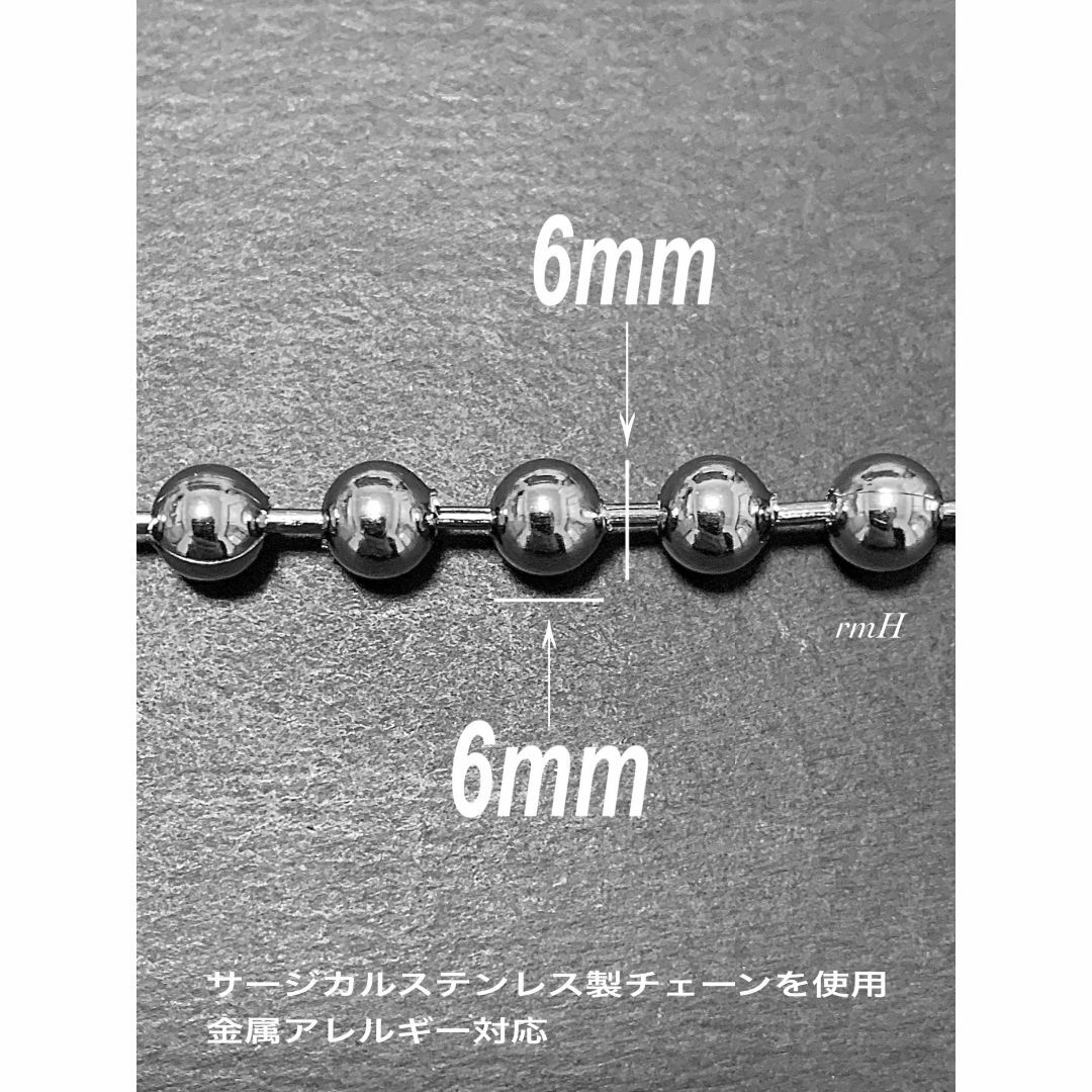 【ボールチェーンネックレス 6mm 45cm 1本】AMBUSH好きに♪ メンズのアクセサリー(ネックレス)の商品写真