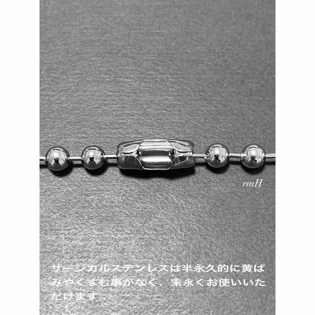 【ボールチェーンネックレス 6mm 45cm 1本】AMBUSH好きに♪ メンズのアクセサリー(ネックレス)の商品写真