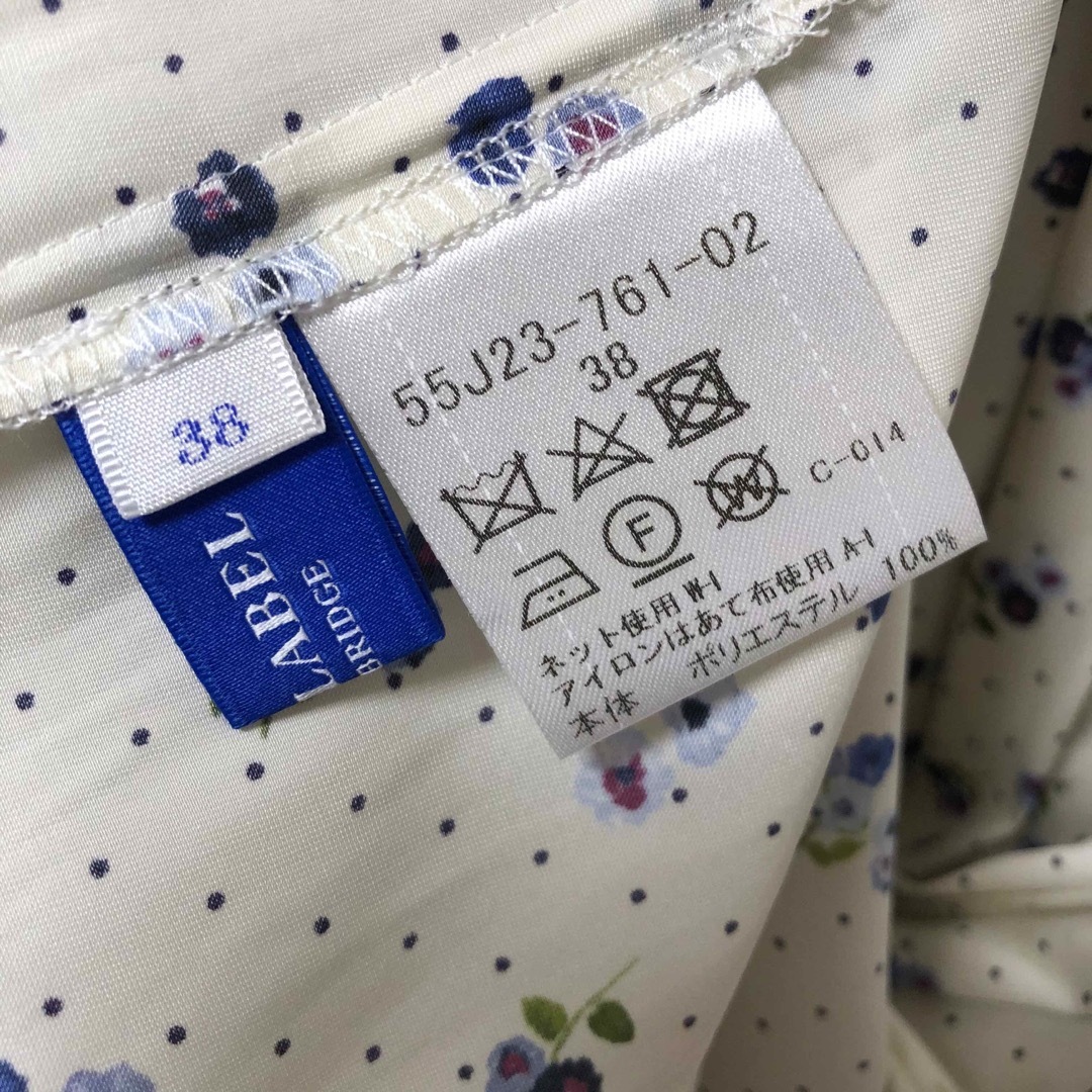 BLUE LABEL CRESTBRIDGE(ブルーレーベルクレストブリッジ)の新品♡BLUE LABEL CRESTBRIDGE 小花柄ワンピース　38 レディースのワンピース(ロングワンピース/マキシワンピース)の商品写真