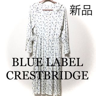 ブルーレーベルクレストブリッジ(BLUE LABEL CRESTBRIDGE)の新品♡BLUE LABEL CRESTBRIDGE 小花柄ワンピース　38(ロングワンピース/マキシワンピース)