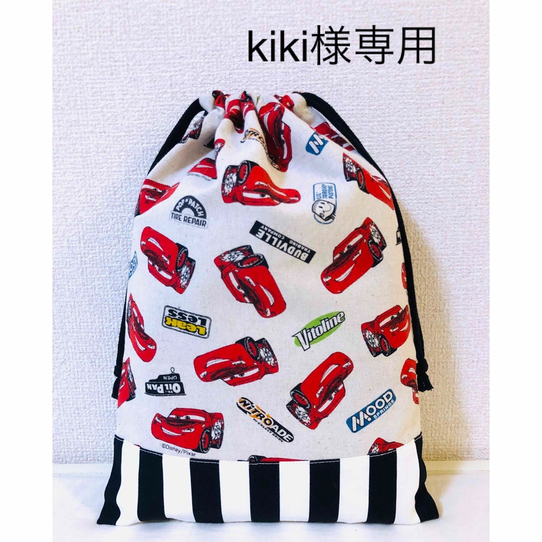 kiki様♡専用ページ ハンドメイドのキッズ/ベビー(外出用品)の商品写真